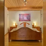 'goldpath' - Comfort - - Balkon - Tiefgarage * ולדקירכן
